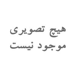 دفتر مرکزی دفتر مرکزی